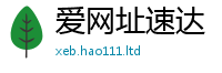 2025新奥天天开好彩新奥彩免费版在一肖一码100‰能中多少钱